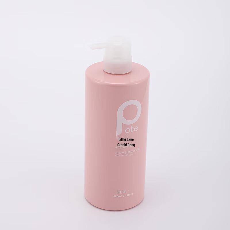 Bati Freesia Refreshing & Moisturizing Shower Gel