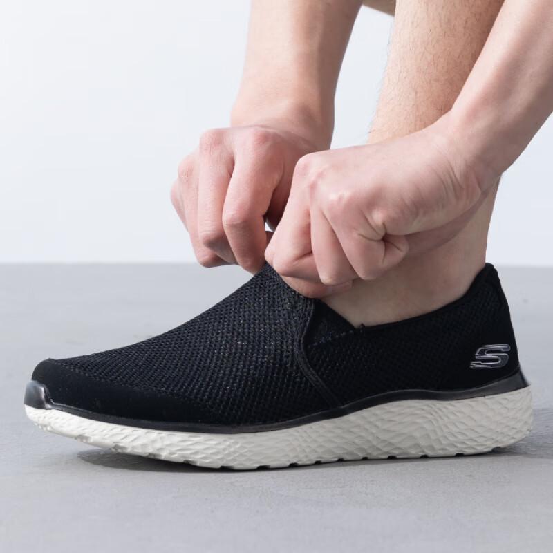 Skechers Men s Slip-On Athletic Shoes 8790099 8.5