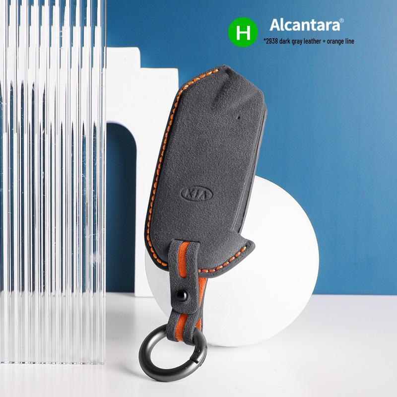 Kia K5/KX3/K2/K3 Alcantara Suede Key Case