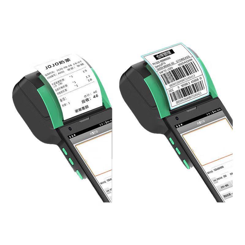 QS PDA-601 Android Handheld Barcode Scanner