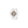 Casio Baby-G BA-110XRG-7AJF Women's Watch White Pink Gold Analog Design