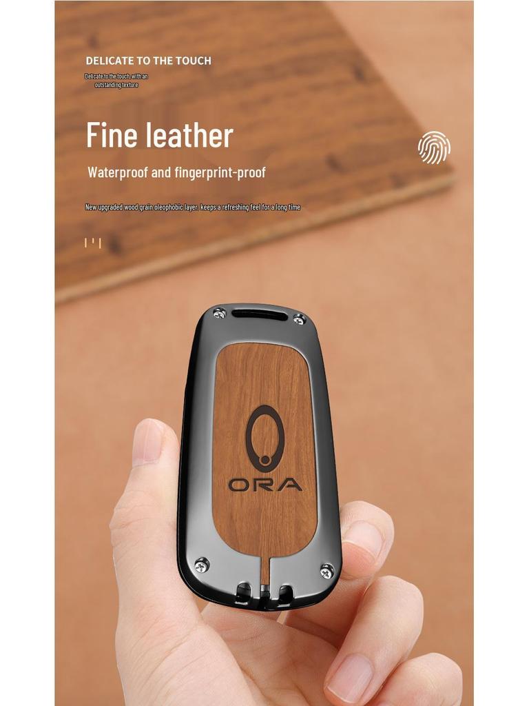 Applicable Good Cat Key Case for Ballet Cat 2022 Model - Black, White, or Great Wall GT Full Shell Buckle for Men and Women