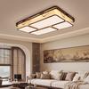 Song Dynasty Bamboo Leaf Zen Ceiling Light for Living, Dining, Bedroom, or Study.