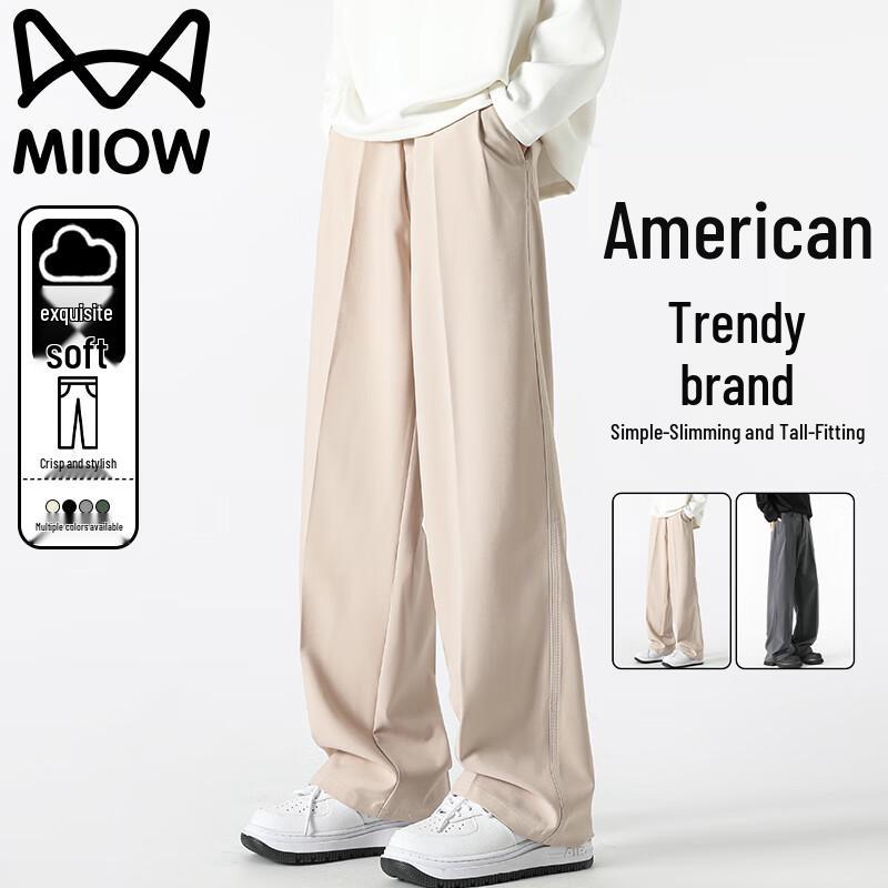 

Mao Ren Men s Casual Loose Fit Straight Trousers 3XL