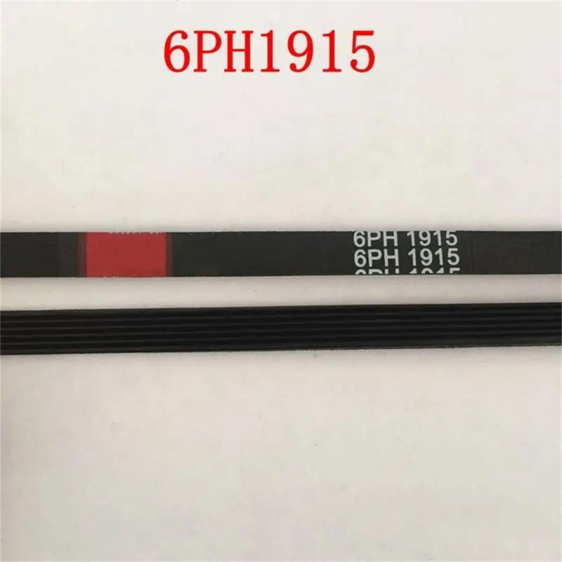 6PH1915 Dryer Belt Replacement Part for Dryer Drum Drive Belt Rubber Closed Loops Belt Sander Drive Belt Replacement Par