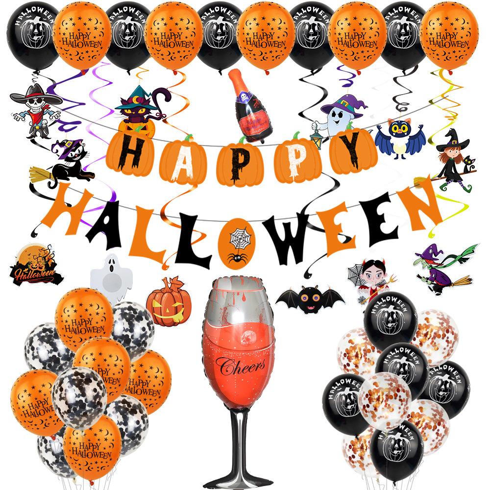 Happyhalloween Pumpkin Ghost Toy Balloon Halloween Aluminum Film Balloon Set