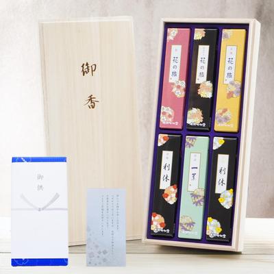 Condolence Travel 6 Types of Incense Japanese Incense Stick Smoke Type Paulownia Wood Comes with Gift Incense Sticks for Incense Sticks [Includes