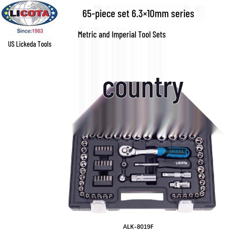 USA LICOTA 1/4 Series Metric/Imperial Socket Set ALK-8019F No