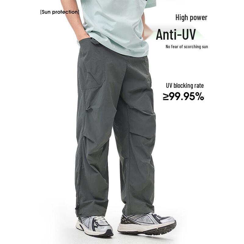 CAMEL Men s Ice-Feel Breathable Running & Hiking Cargo Pants 2XL