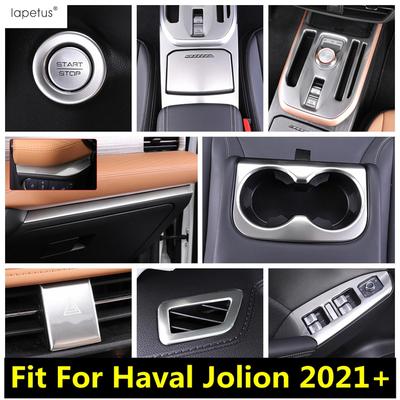 Middle Air AC Outlet Strip / Gear Shift Panel / Water Cup / Glove Box Cover Trim For Haval Jolion  - 2024 Metal Accessories