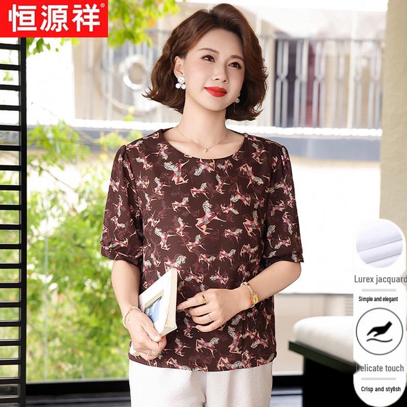 Hengyuanxiang Women s Printed Chiffon Blouse 4XL