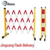 Kexun Mobile Insulated Telescopic Safety Barrier