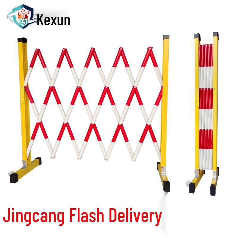 Kexun Mobile Insulated Telescopic Safety Barrier