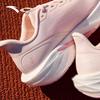 ANTA Mach 6 Professional Cushioning Running Shoes for Women