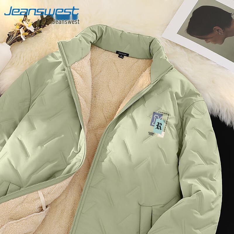 

Унисекс зимняя стеганая куртка Jeanswest 3XL