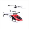 Induction Hover Helicopter Toy - Remote Control, Drop-Resistant, Indoor Airplane for Kids