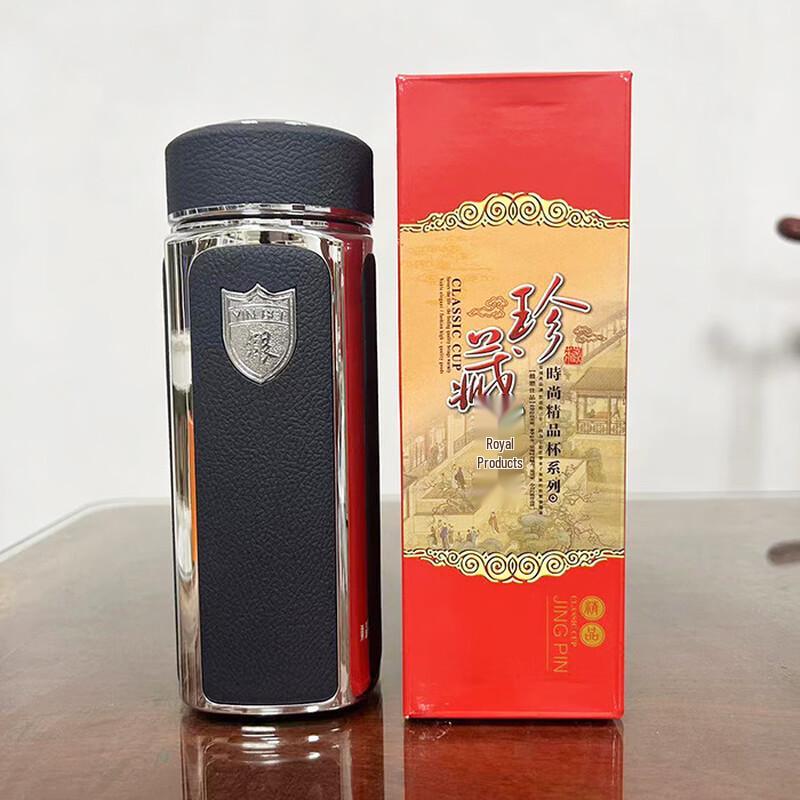 ZISIZ Leather Texture Silver-Lined Vacuum Insulated Cup 301-400ml