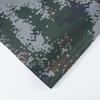 Jinwanfu Camouflage Oxford Waterproof Fabric