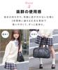 School Boston Faux A4 Large Plastic Bottle Synthetic Leather School Dark Brown [Honeys] Bag, Bag, Style, Leather, Size, Capacity, Holder, Bag,