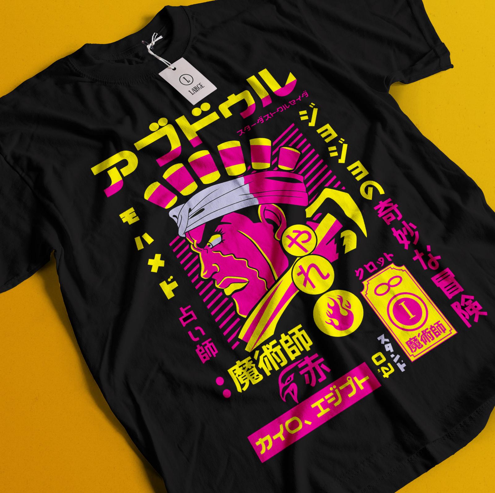 Jojo s Bizarre Adventure T-Shirt Mens Womens Tees Top Jonathan Joeastar Shirt Dio Tshirt Jotaro Kujo M