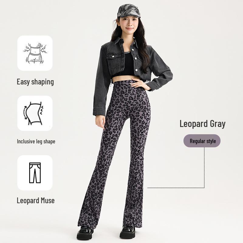 

2025 Leopard Print High Waist Yoga Flare Pants S