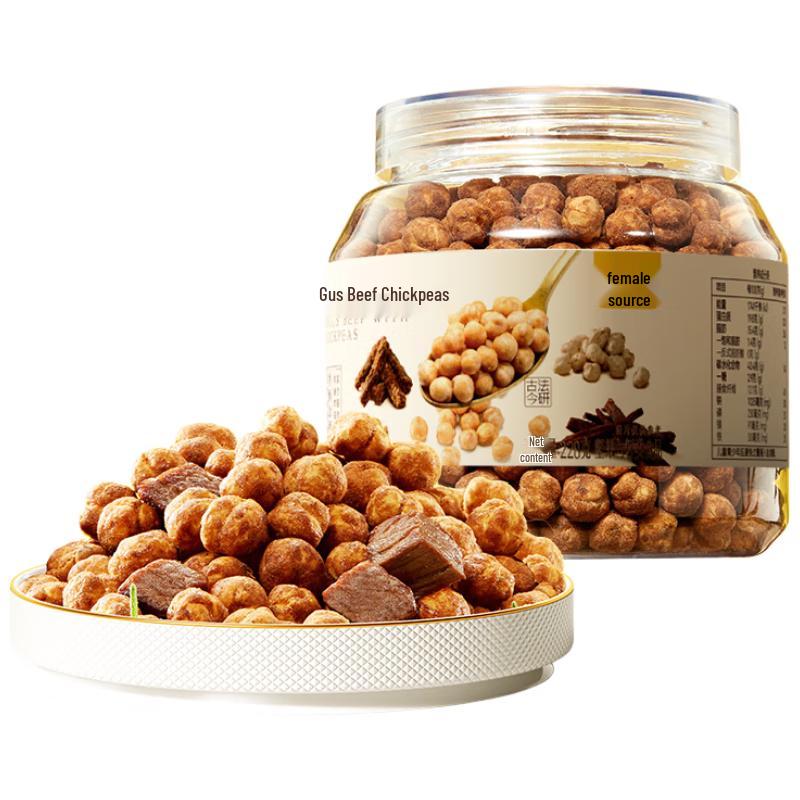 Ganyuan Ready-to-Eat Chickpea Snacks