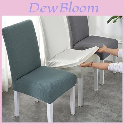 Textil do obýváku a jídelny – Potahy na židle