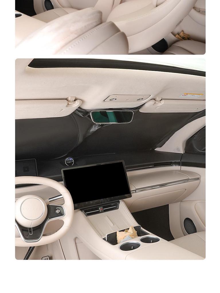 Zhijie R7 Opaque Sunshade: Car Window Heat Insulation Privacy Curtain 