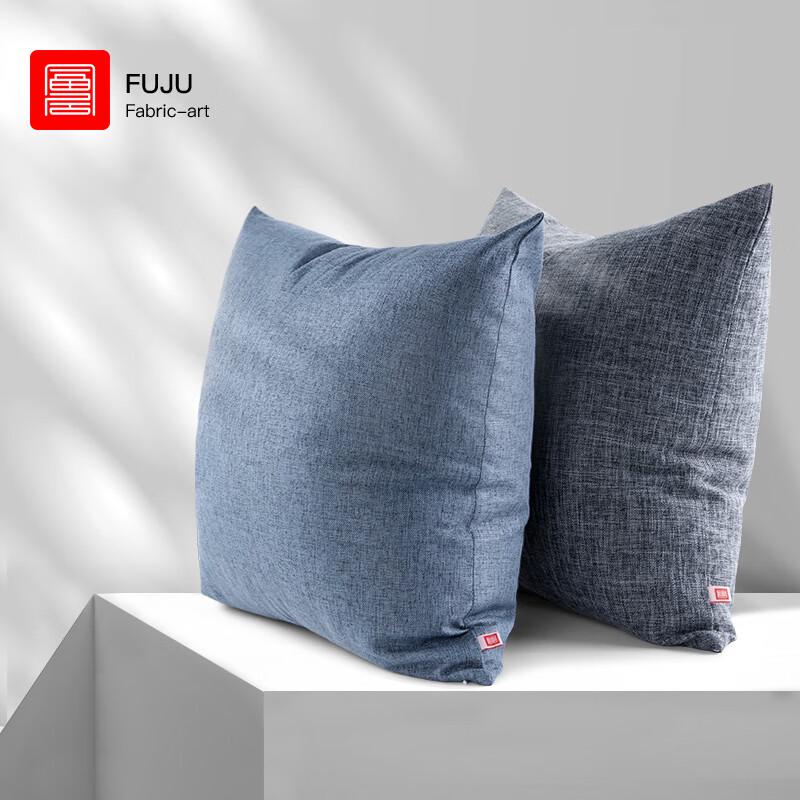 Декоративные подушки и наполнители Fuju