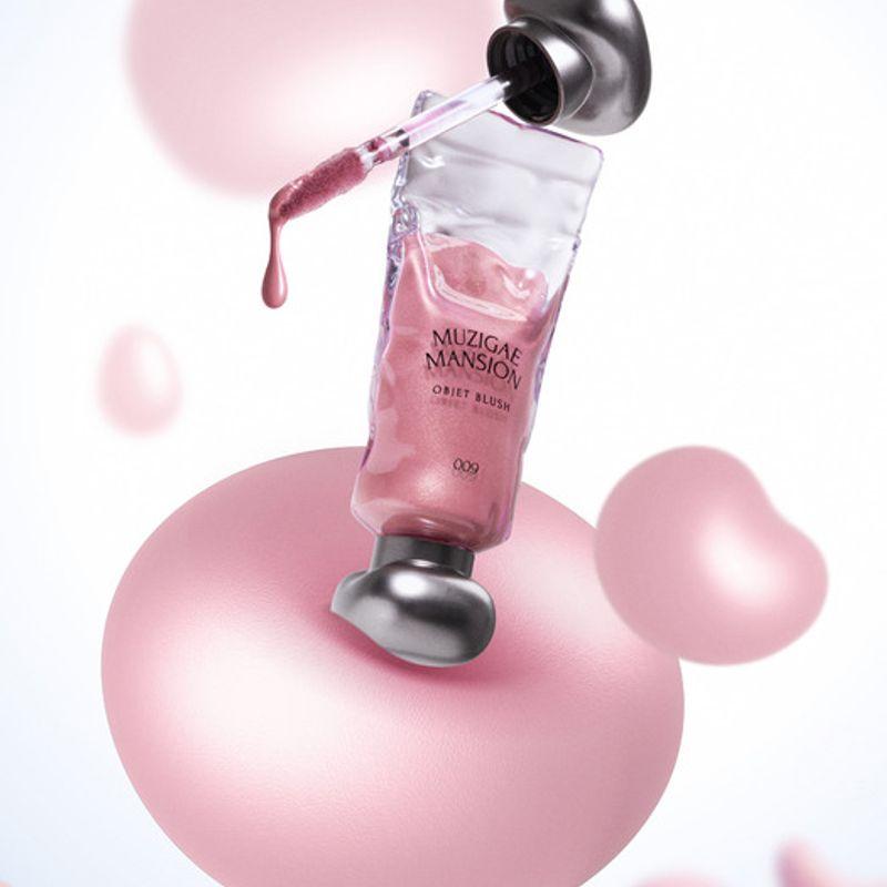 MUZIGAE MANSION Object Blush (Choose 1 of 10)