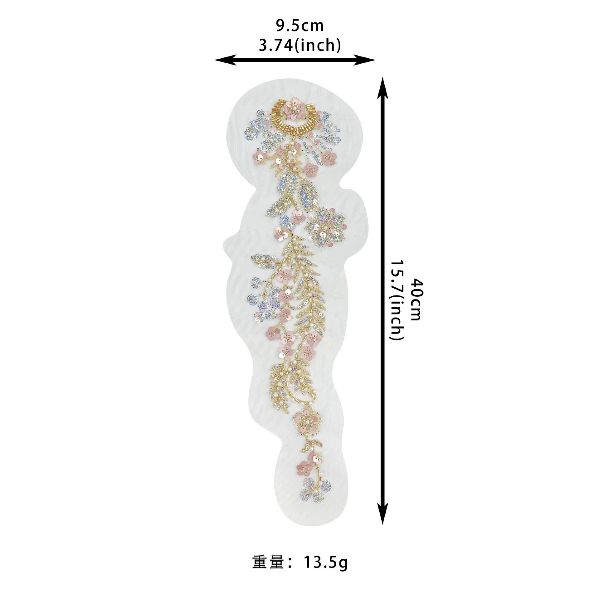 

Цветная вышивка бисером Сетка-наклейка для ткани Одежда Платье Костюм для выступления Декоративные аксессуары Наклейка из ткани для переднего воротника Аксессуары H6132