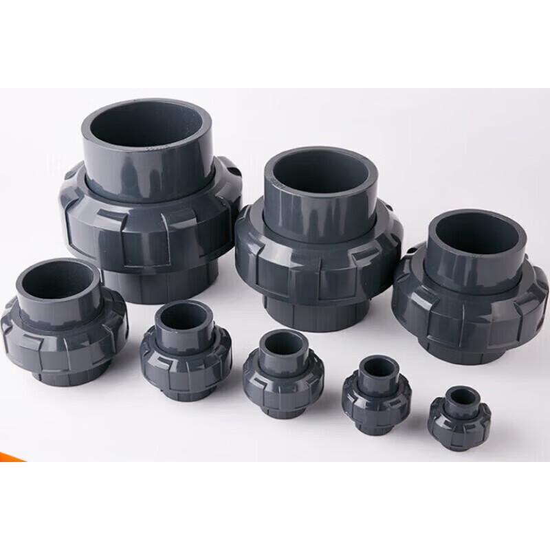 UPVC Water Supply Socket Union Fitting