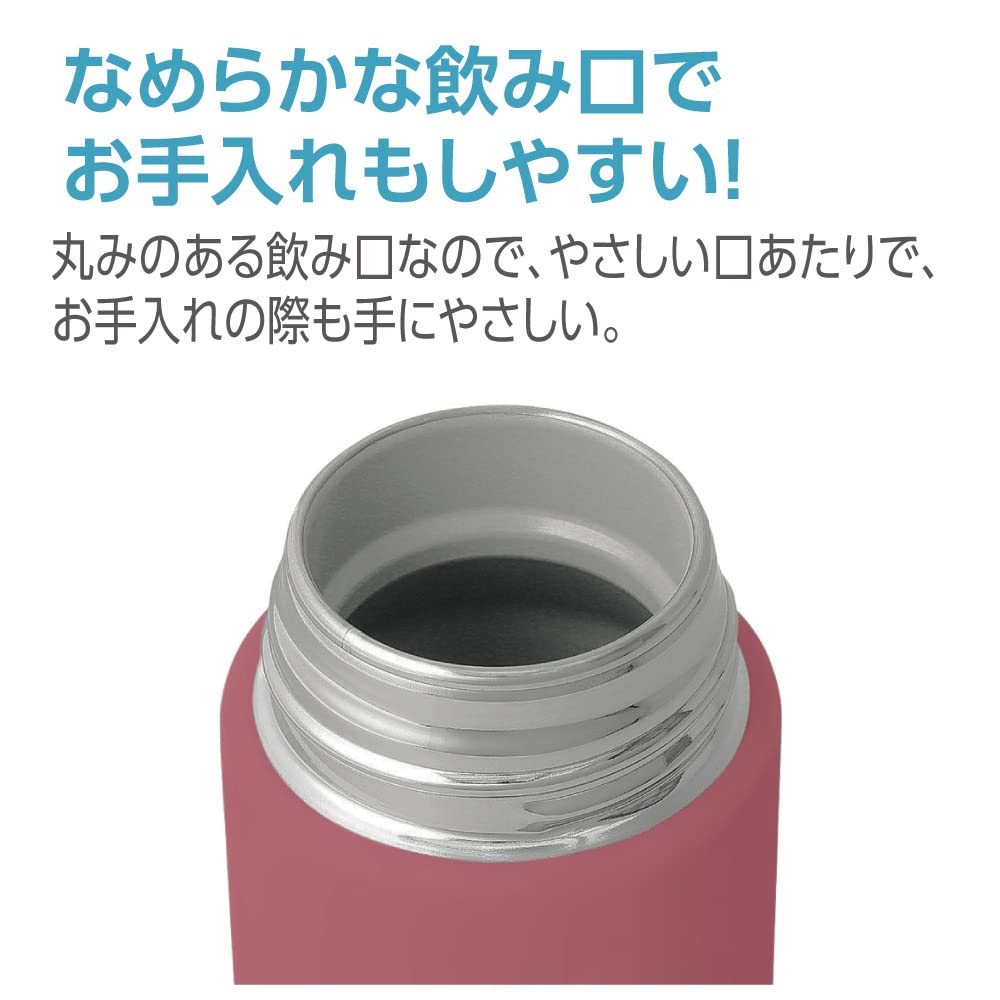 ZOJIRUSHI Zojirushi Water Stainless Steel Detective Shuichi Bottle, Screw-Type Mug, Seamless, Conan, Akai, 0.48L, SM-ZN48C-ER