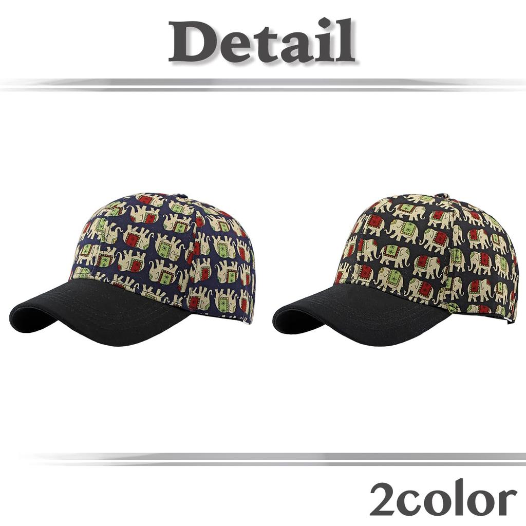 Elefantenprint Ethnisch Lässig CZA256 [Weißer Zahn] Kappe, Design, Hut, Herren, Damen, (Schwarz)