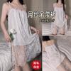 Fat mm large size boudoir temptation lace lingerie maternity suspenders pajamas nightdress set