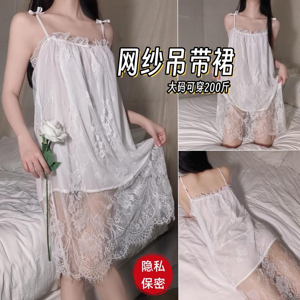 Fat mm large size boudoir temptation lace lingerie maternity suspenders pajamas nightdress set
