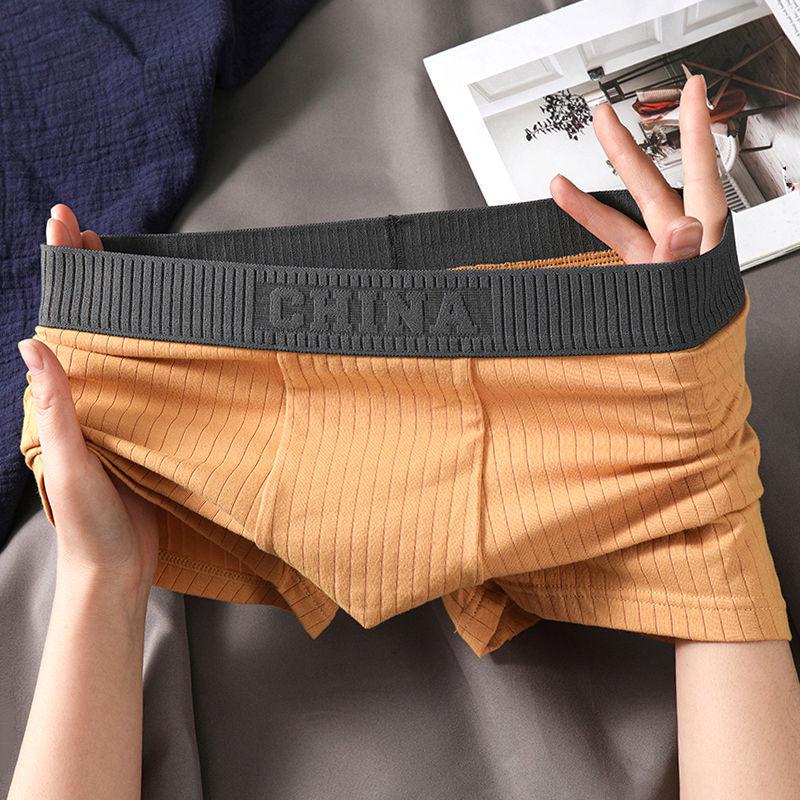 Men's Black Boxer Briefs - Comfortable, Trendy, Soft & Breathable Summer Sports Shorts