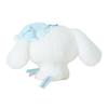 Sanrio Mascot Holder (Sleepy Time) Cinnamoroll (Milk) Strap Keychain 932001