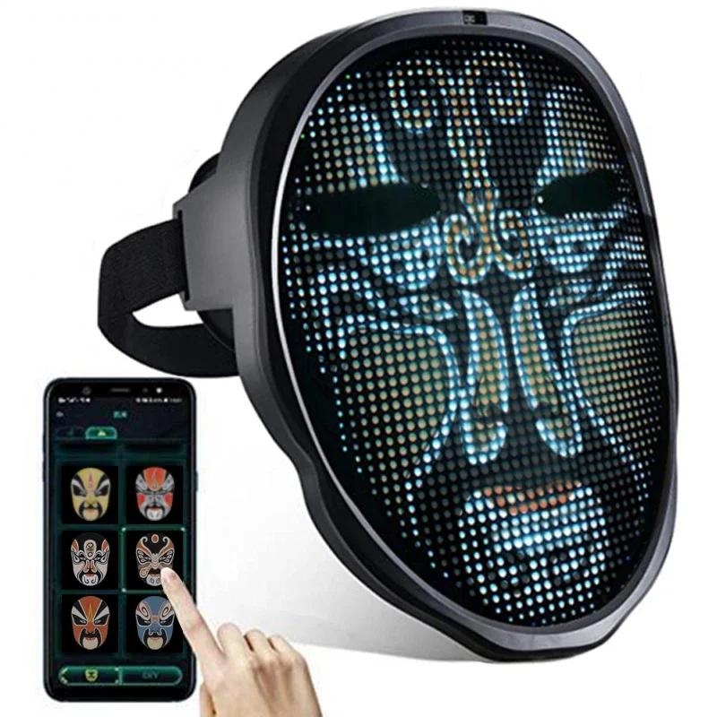 

NEW LED APP Mask Bluetooth APP Control Face Masks Smart Mask Can Change Dynamic Carnival Photos LED Face Masks for Halloween