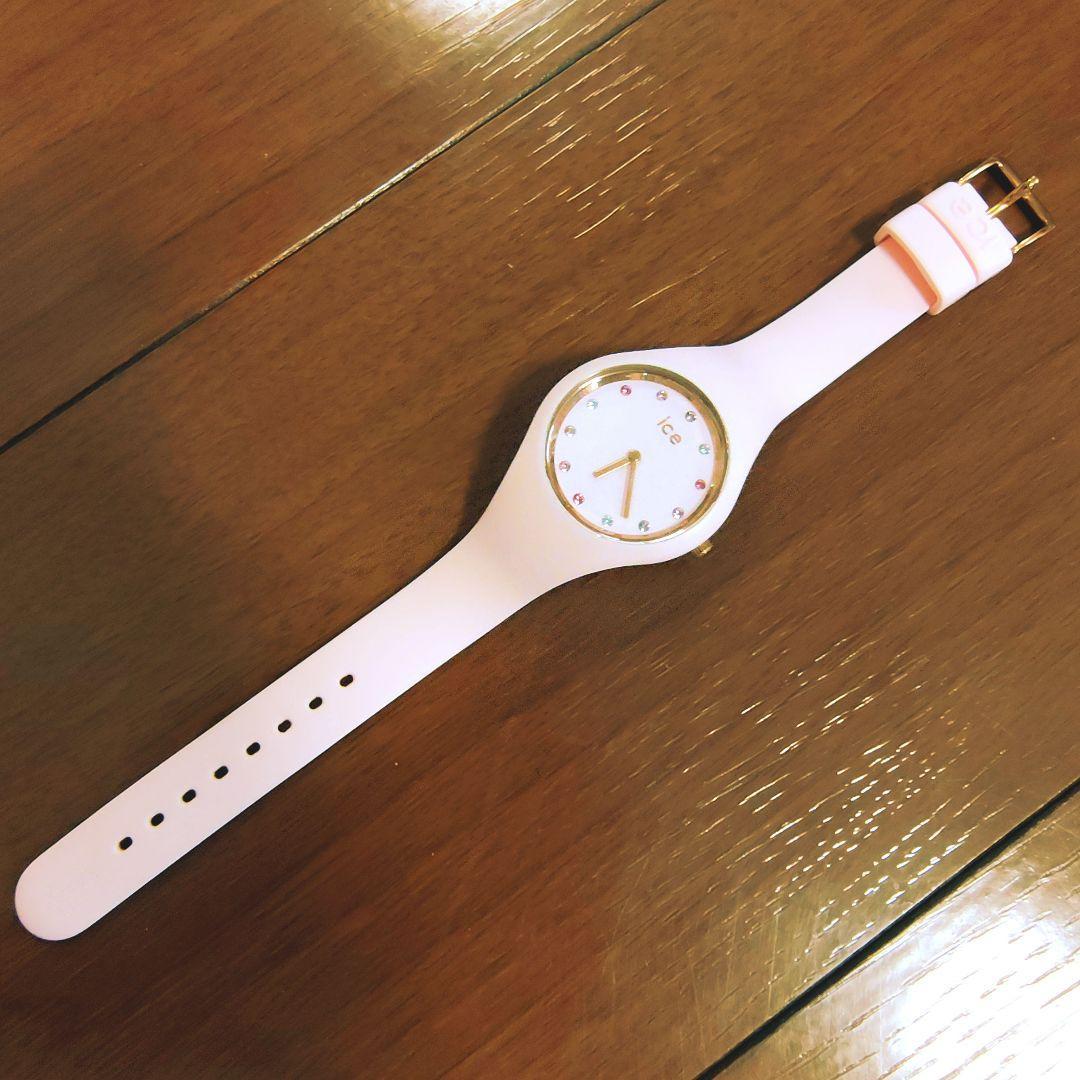 Used ice watchRubber belt watch