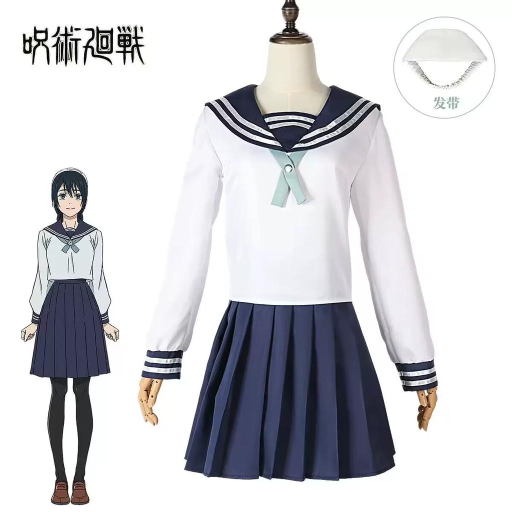 Jujutsu Kaisen Anime Cosplay Costume Full Set Halloween Outfit for Men Women