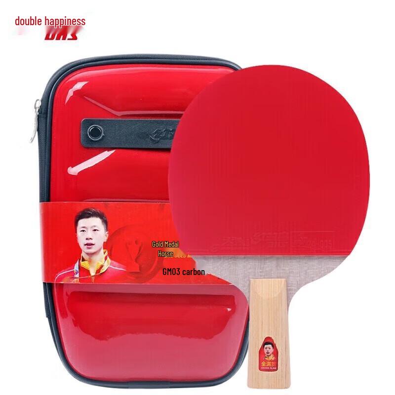 Red Double Happiness Hurricane Ma Long GM03 Table Tennis Racket
