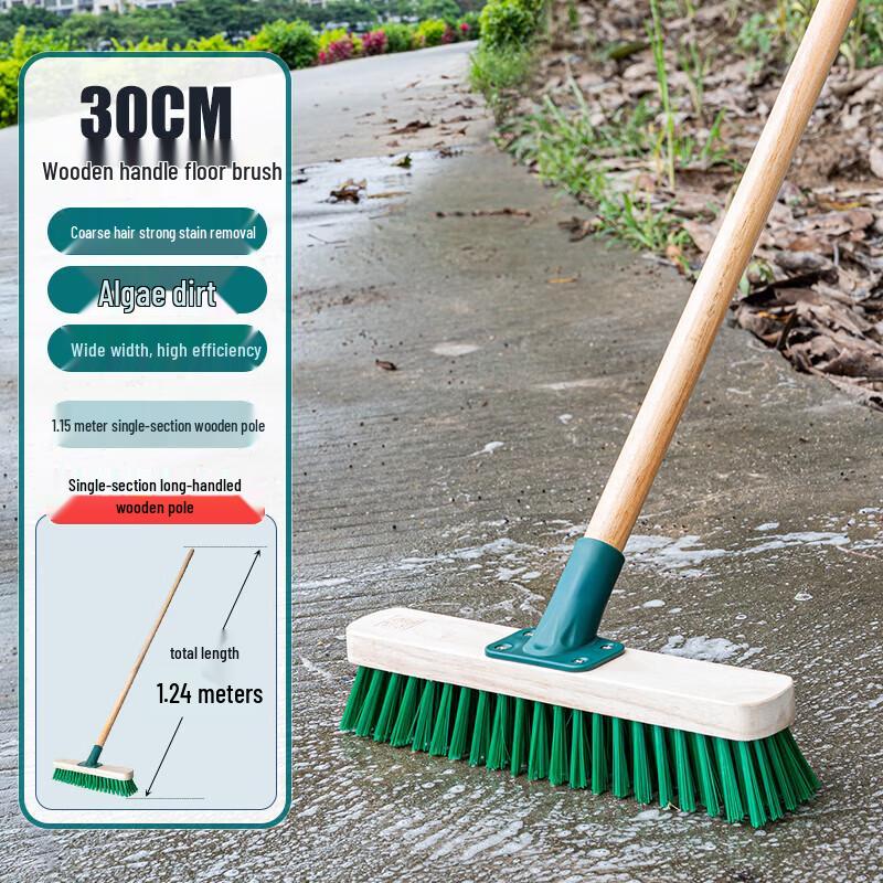 Solid Wood Long Handle Floor Scrub Brush