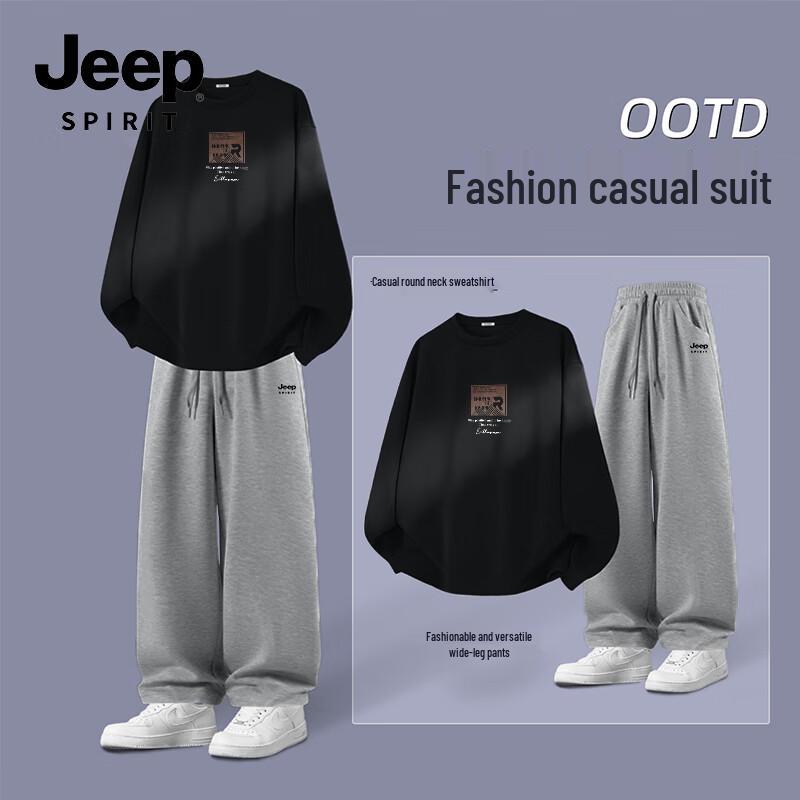 JEEP SPIRIT Men's Casual Sweatshirt & Wide-Leg Pants Set
