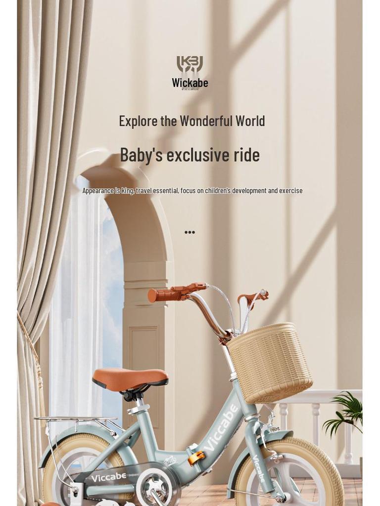 Kids' Pedal Bike for Ages 4-8 