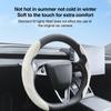 Heenvn Car Steering Wheel Cover For Tesla Model Y Juniper Model 3 Highland 2025 2026 Non-Slip Interior Protector Accessories