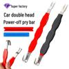 Stainless Steel Circuit Separation and Wire Cutting Pliers Set