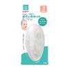 Pigeon Baby Care Set For Children from Around 3 Months Old A Compact Set of Items Necessary for Daily Care