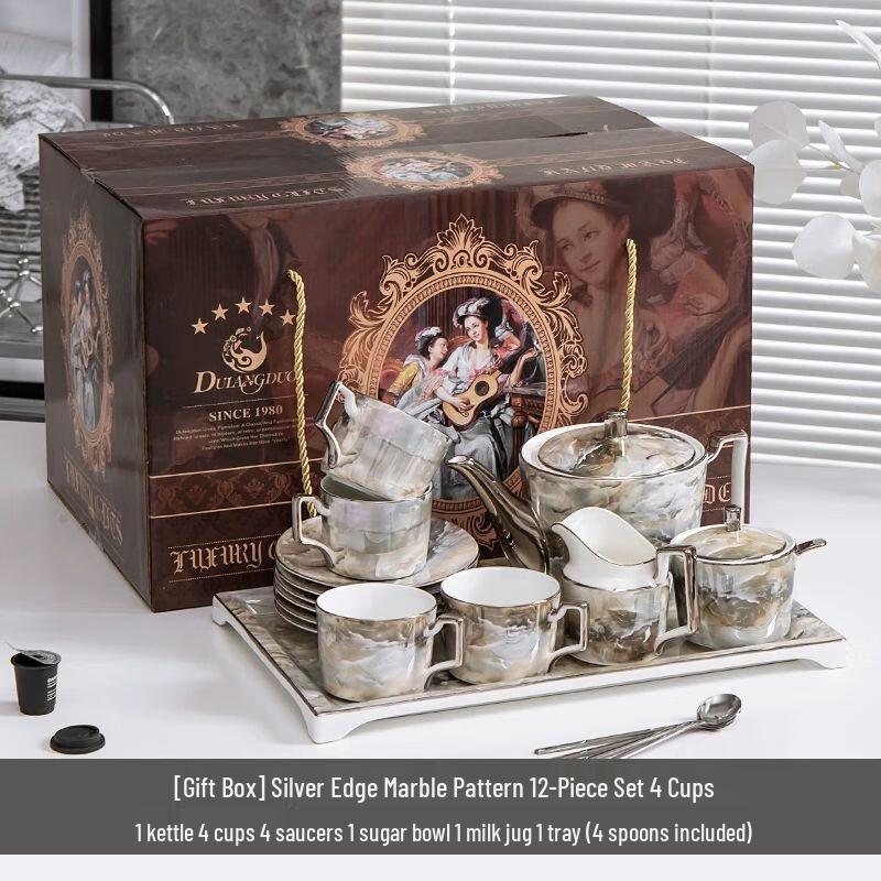 Elegant Marble Pattern Ceramic Coffee & Tea Set