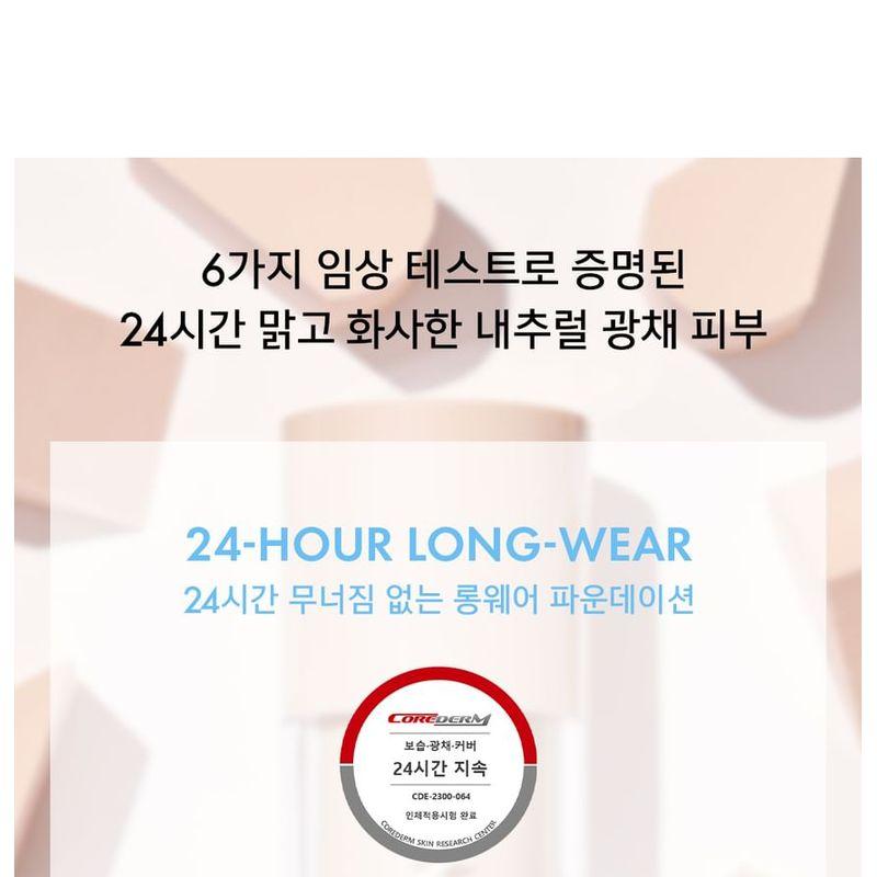 AMUSE - Dew Wear Foundation Refill Only - 4 Colors